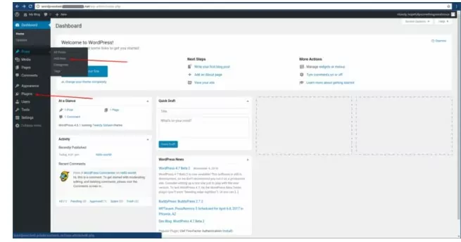 KnownHost Review - Hightech Blogging