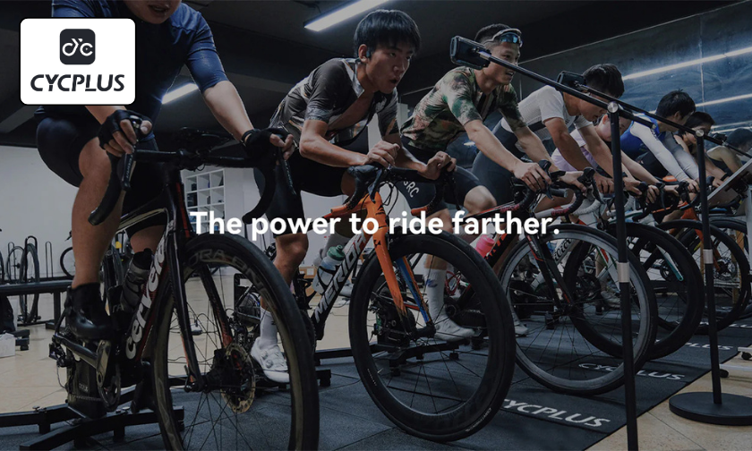 CYCPLUS Review: Smart Cycling Solutions!