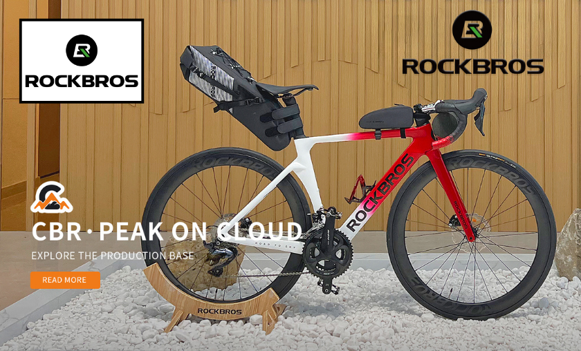 How ROCKBROS Delivers the Ultimate Ride!
