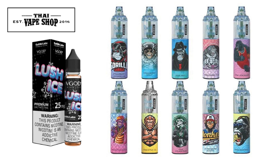 Reasons to Use THAI VAPE SHOP!