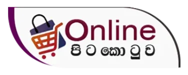 Liyo Lanka Logo